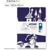Miyamoto Towel Moomin Tenugui Ręczny 33 x 90 Wyprodukowano 51017 Barwione ręcznie (Japoński ręcznik) Romans, Ok.. cm, Japonia,