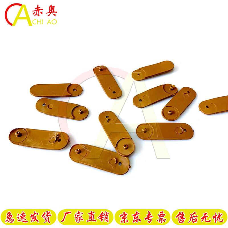 Modular Railway & Road Track Set