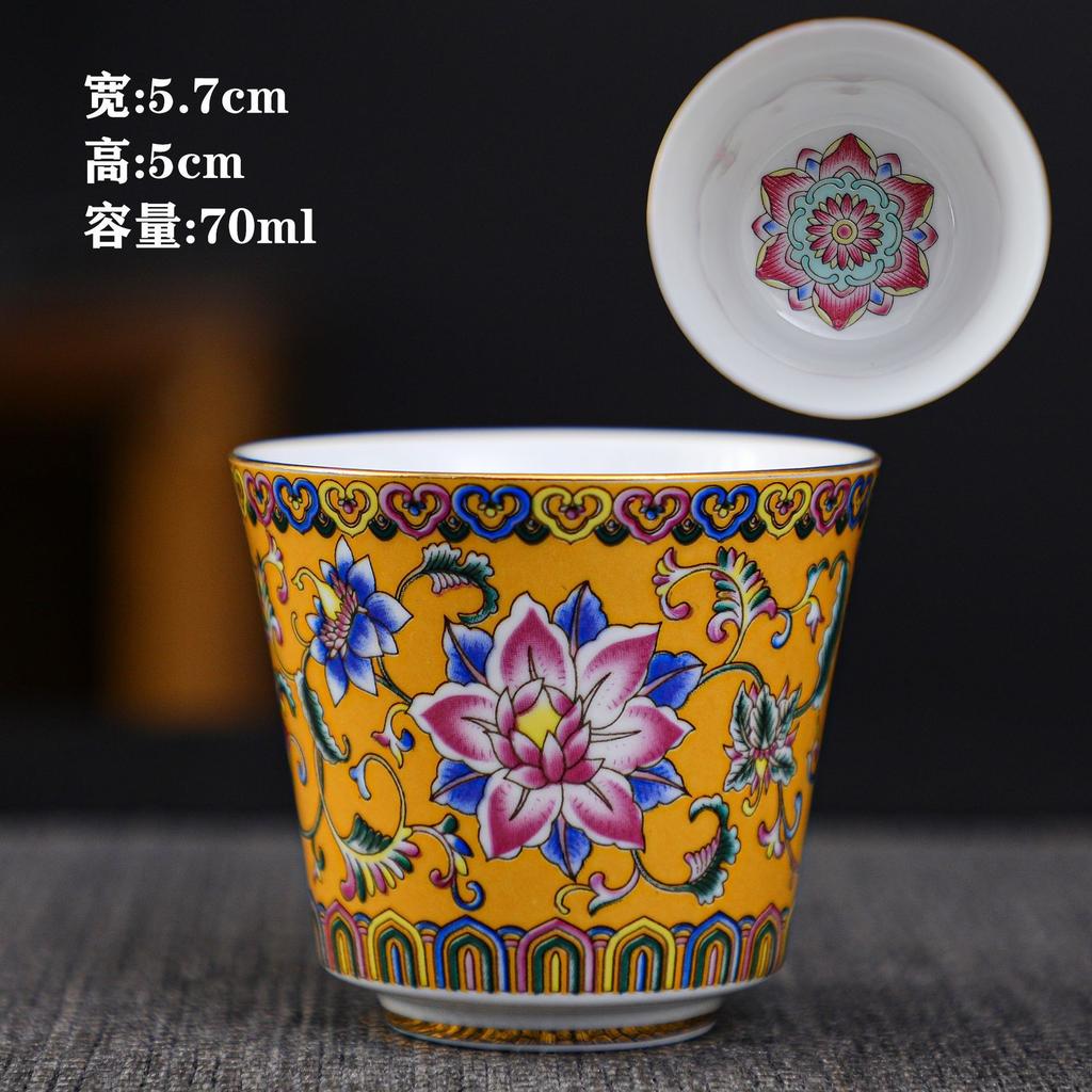 Keramik-Emaille Meistertasse Teegeschirr Kung Fu Teetasse Persönliche Verkostungstasse Mehrfarbige Emaille Teetasse