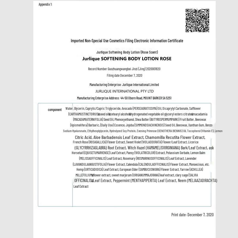 Jurlique Rose Fragrance Gift Set