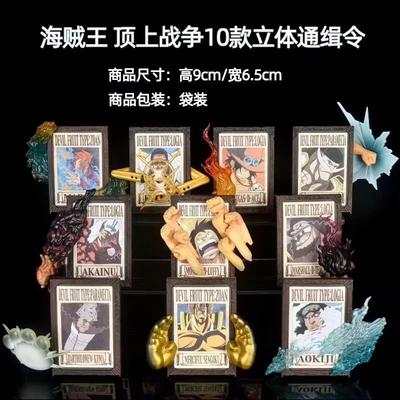 ONE PIECE Top War, Luffy, Marco, Barbe Blanche, Cadre Photo, Recherché, Ornement, Figurine Emballée