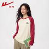 Warrior Women's Cotton Long Sleeve T-shirt