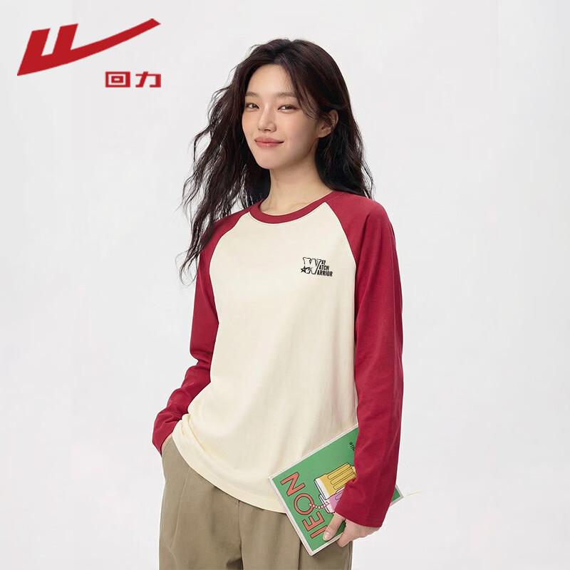 

Warrior Women s Cotton Long Sleeve T-shirt S