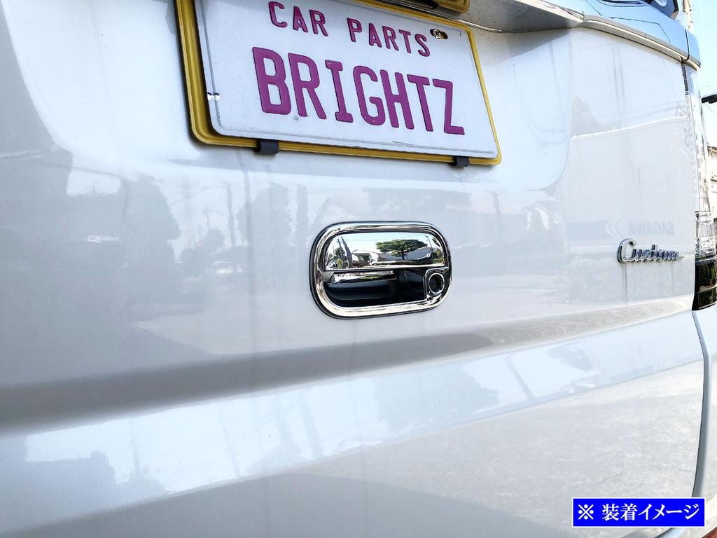 BRIGHTZ Custom JF1 JF2 Chrome Rear Gate Door Handle Cover Knob Plate Set JF F1 F2 1 2 Custom NBOX N Box N Box NBOX Custom Custom N Box Custom N Box