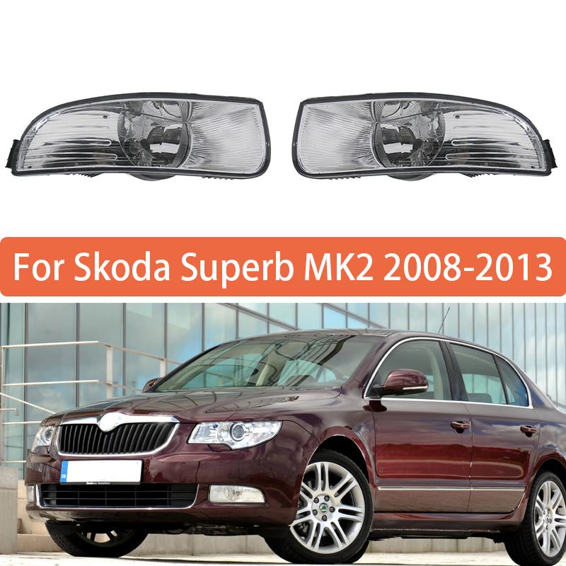 Front Bumper Fog Light Assembly for Skoda Superb 2008‑2013, Left/Right Side Driving Lamp 3T0941699 3T0941700 without bulb