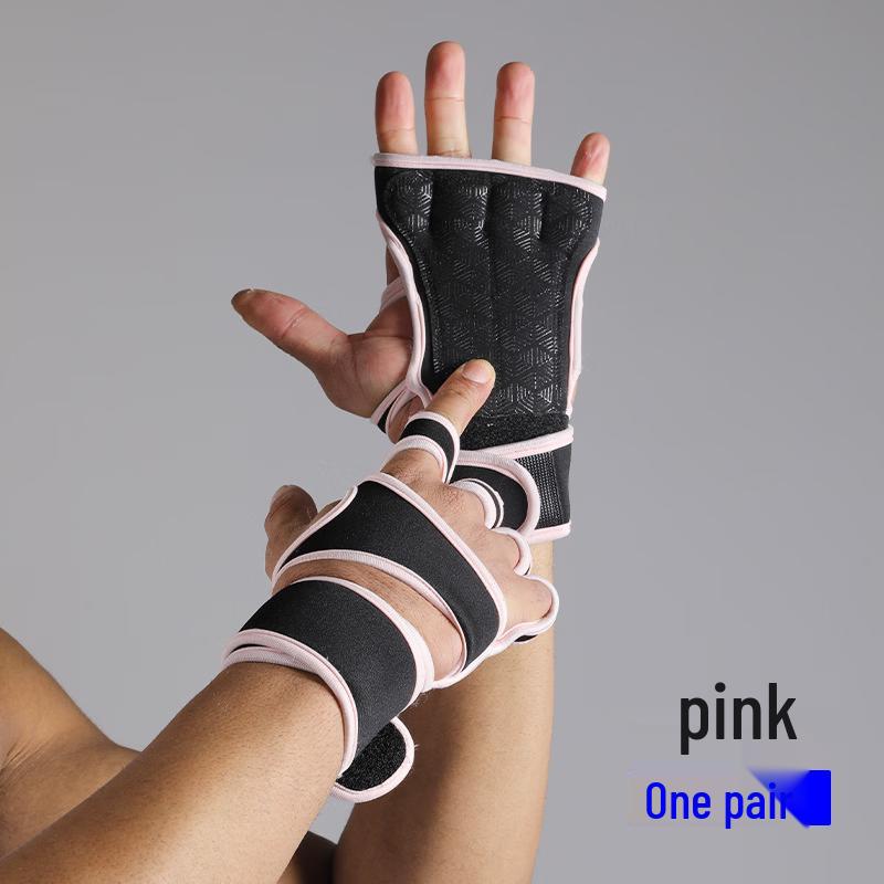 Half-Finger Fitness & Weightlifting Gloves