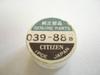 Citizen Rhythm Time Temp CaI.2520A