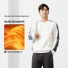 361° Men's Fleece-Lined Crewneck Sweatshirt