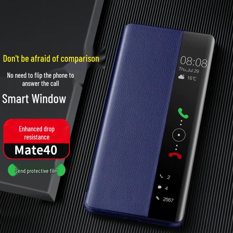 Чехол-книжка из натуральной кожи Smart View для Huawei