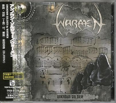 

CD WARMEN - Unknown Soldier TFCK87228 TOY S FACTORY 2000 Japan ObiRock Used