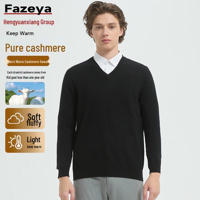 Caiyang Hengyuanxiang Men's Pure Cashmere Pullover Sweater