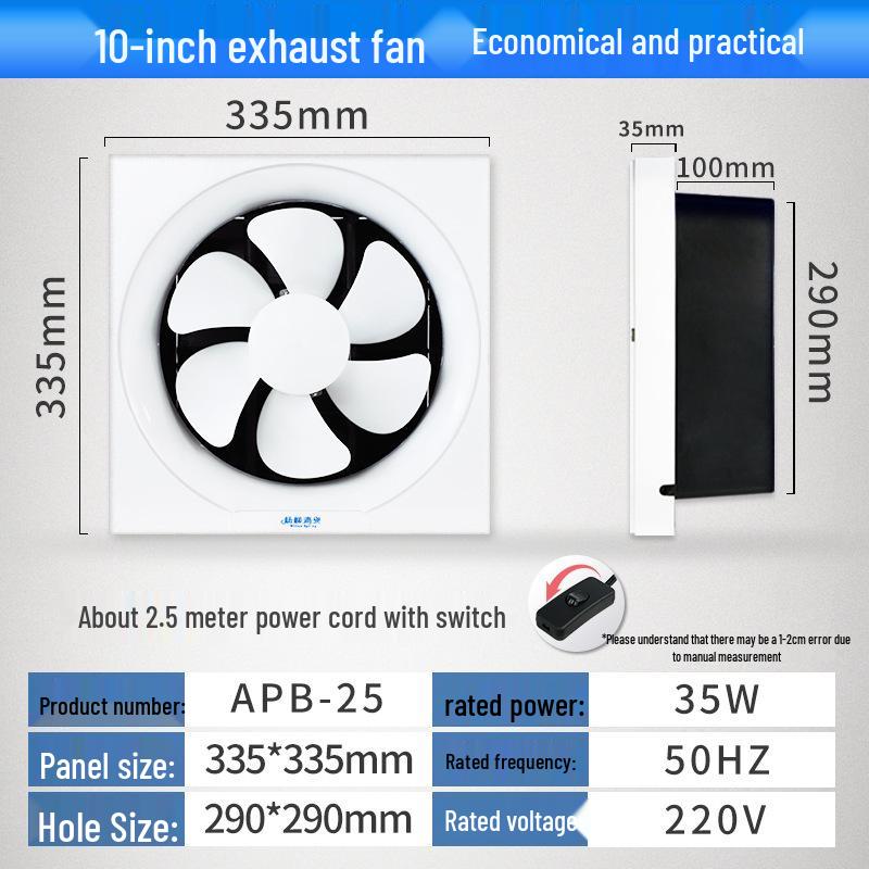 Louvre Silent Ventilation Fan: Kitchen Oil & Bathroom Exhaust Wall/Window Mount
