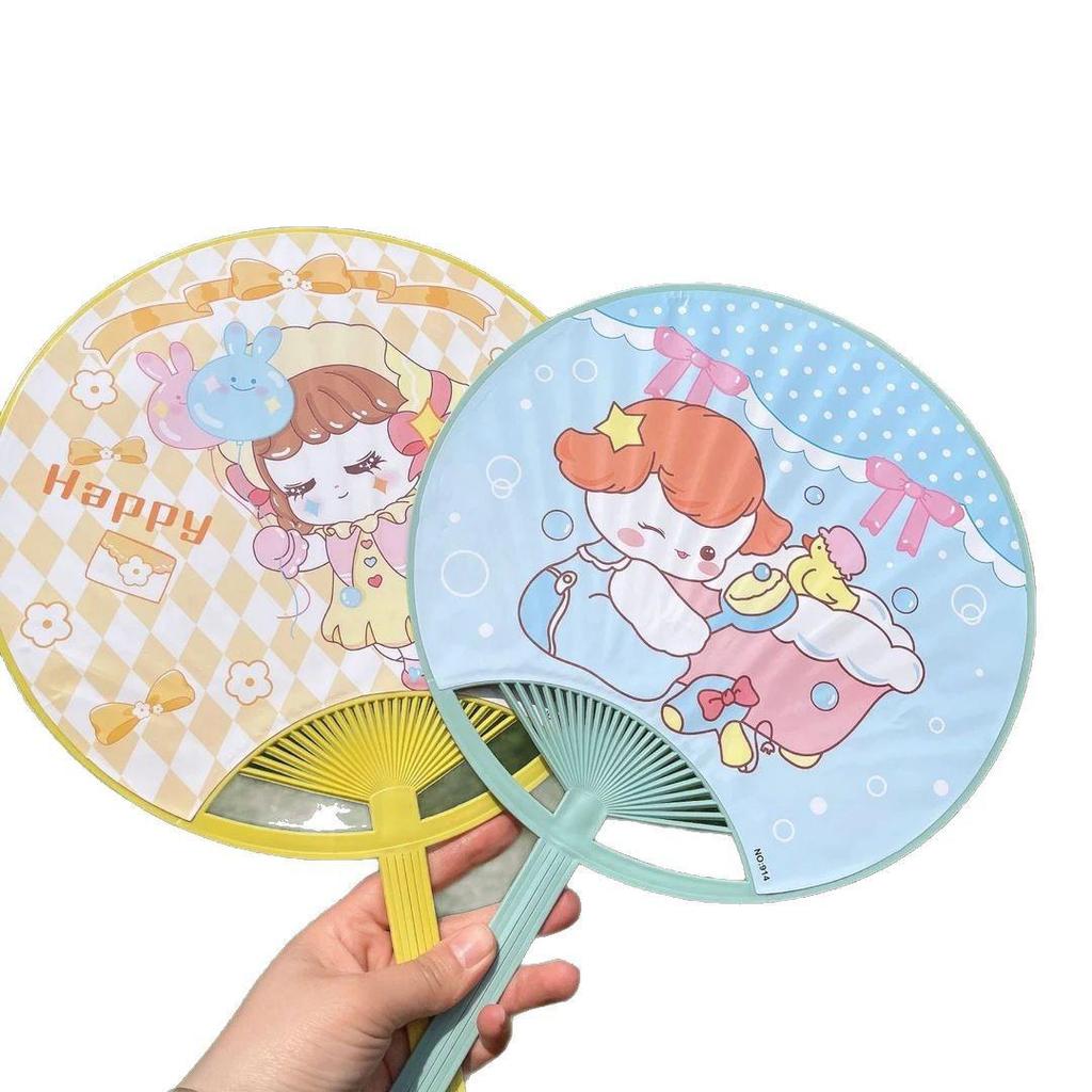 Three-Piece Fan Set: Cute Cartoon Summer Hand Fans
