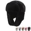 Women's Faux Rabbit Fur Winter Hat with Ear Protection, Cold-Proof, Thickened, Korean Style, Trendy and Warm for Outdoor Cycling.