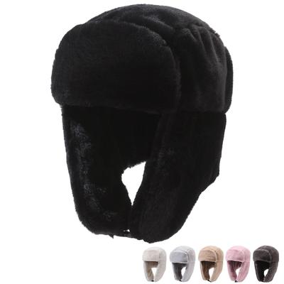 Women's Faux Rabbit Fur Winter Hat with Ear Protection, Cold-Proof, Thickened, Korean Style, Trendy and Warm for Outdoor Cycling.