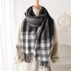 Plaid Color Matching Imitation Cashmere Warm Shawl Scarf Autumn And Winter Fashion High-End Sense Versatile Fringed Scarf