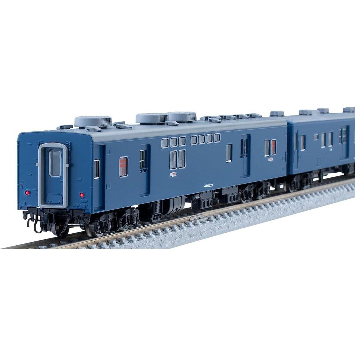 

TOMYTEC N Gauge JNR 14 Series 500 Marimo Basic Set 98542 Railway Model Passenger Car