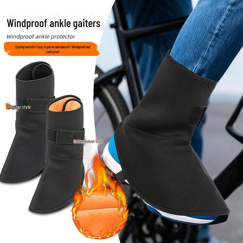 Windproof Velvet-Lined Electric Vehicle Leggings with Ankle and Foot Protection