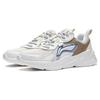 Li Ning Cloud Sea Textile, Synthetic Leather Slip Resistant Abrasion Resistant Low Top Sports Casual Shoes Men's AGCT153-3