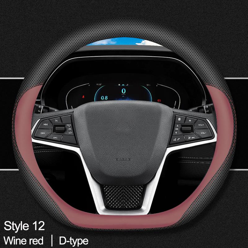 Car Steering Wheel Cover Wrap for JAC J7 JS3 JS4 2025 2025 2025 2025 D Type Steering-Wheel