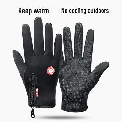 Winter Outdoor Full Finger Touch Screen Gloves, Non-Slip Windproof Waterproof Fleece for Skiing, Cycling, Mountaineering.