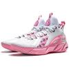Li Ning Fan Wu 4 BBC Collaboration Lightweight Rebound Stability Support Comfortable Shock Absorption Breathable Mid-Top Basketball Shoes ABFU015-8