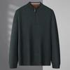 Men's Plus Size Half-Zip Turtleneck Wool Blend Sweater