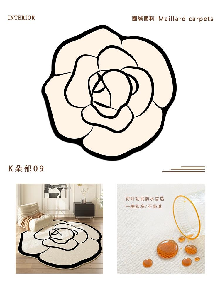 Rosa Blumen Wohnzimmer Dekoration Teppich Französischer Creme-Stil Teppiche für Schlafzimmer Große Fläche Unregelmäßig geformter Teppich Zuhause Rutschfeste Matte