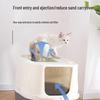 Fully Enclosed Anti-Splash Cat Litter Box with Front Entry, Large/Extra-Large Size