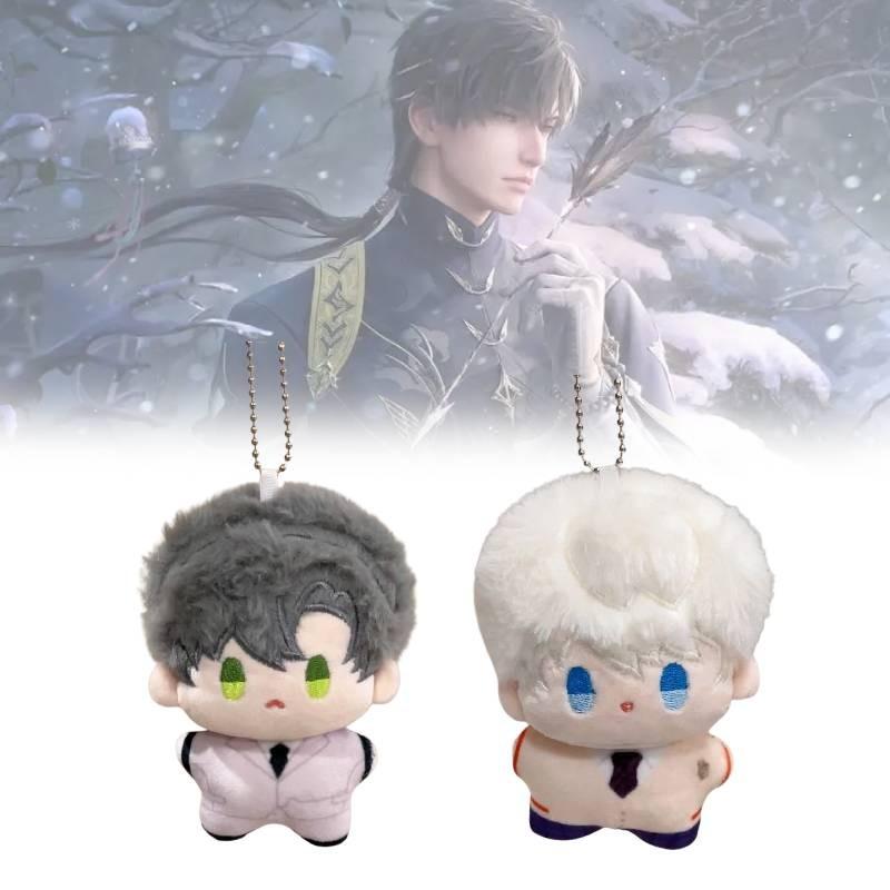 And Deepspace Love Keychain Cute Cartoon Girl Schoolbag Ornament Doll Pendant