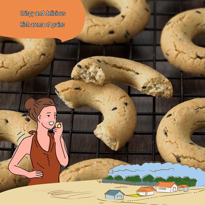 Youcai Sugar-Free Healthy Assorted Biscuits