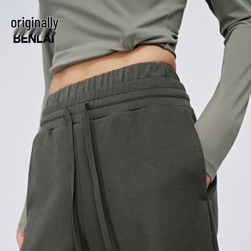 BENLAI Women's Anti-Bacterial Sporty Drawstring Joggers
