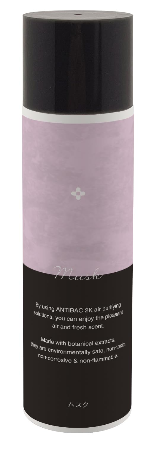 

Magic Ball Magic Moon Solution 125ml antibac2K Antibac (Musk)