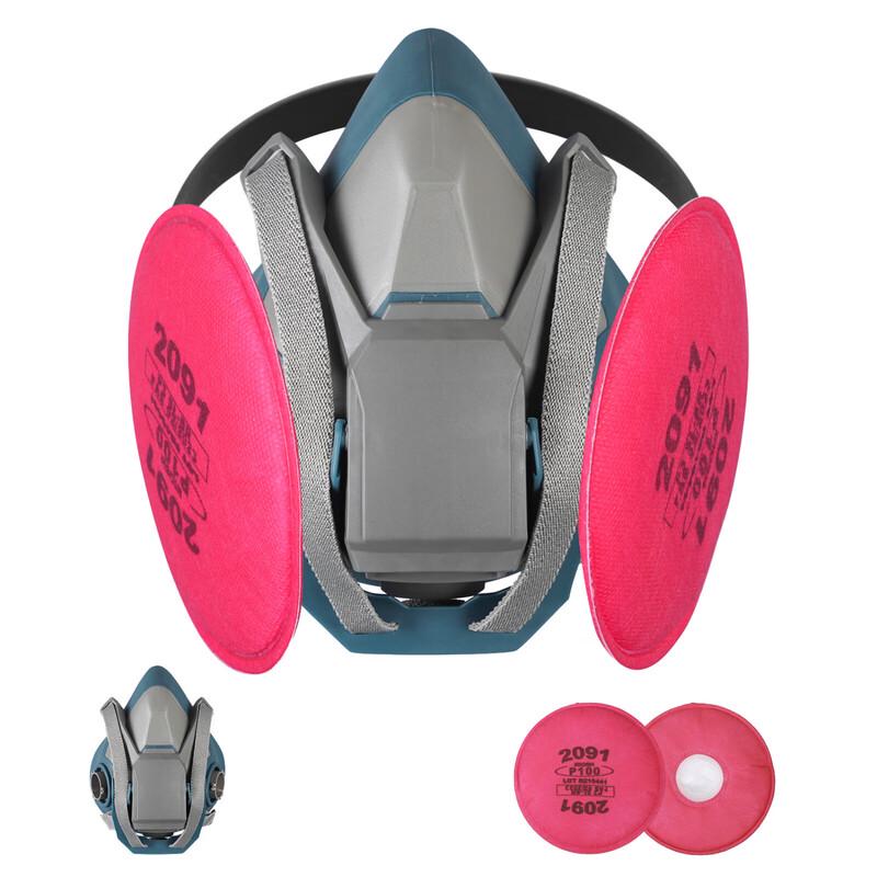 DAXTE Industrial Respirator Mask