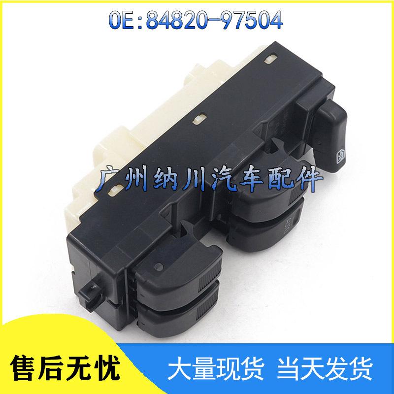 Electric Power Window Switch for Toyota 84820-97504