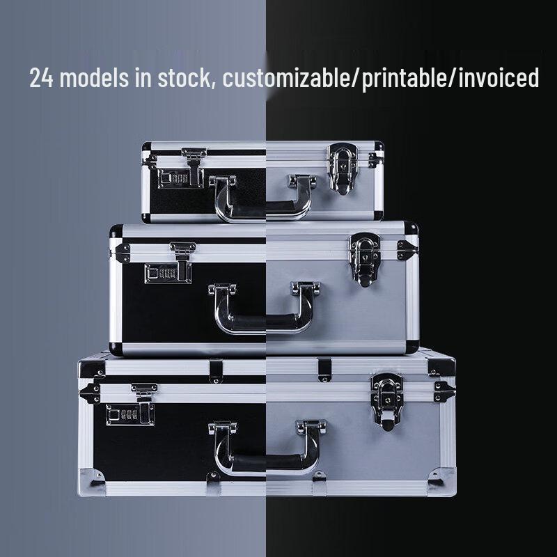 Jundingying 445 Aluminum Alloy Tool & Instrument Case