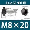32-Head Rubber Six-Star Plum Blossom Handle Knob M5/M6/M8 Plastic Thumb Screw