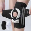 Adjustable Knee Pads Patella Strap Cushion Pressure Knee Band Brace Knee Patella Support  Hiking