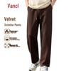 VANCL Men's Fleece-Lined Warm Curved-Leg Casual Pants