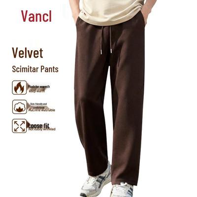 VANCL Men's Fleece-Lined Warm Curved-Leg Casual Pants