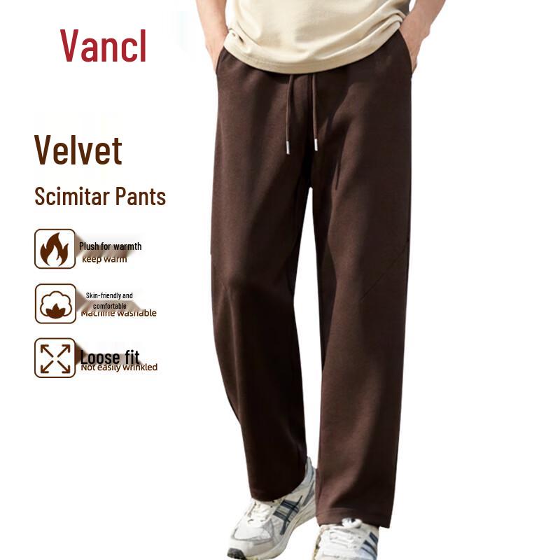 VANCL Men s Fleece-Lined Warm Curved-Leg Casual Pants 3XL