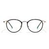 Glasses Oval Myopia Glasses Trendy Men And Women Flat Mirror Holder Cat Eye Plain Mirror