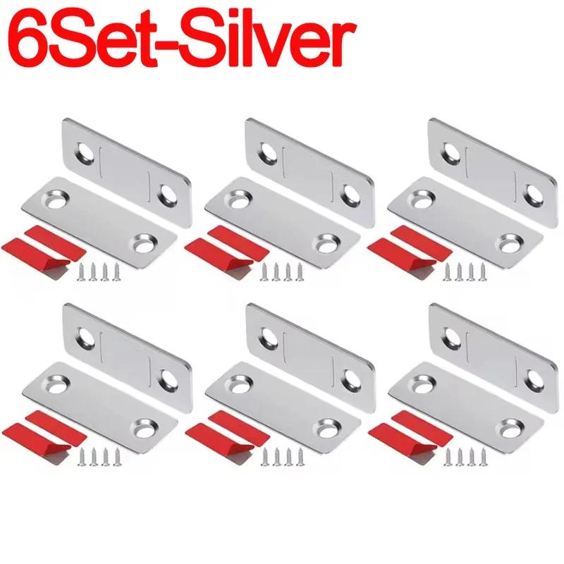 Magnetic Cabinet Catches Strong Adhesive Window Door Closer Latch Invisible Door Stopper Patch For Kitchen Bedroom Hardware Kit