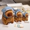 22/28/38CM Cute Capybara Plush Toy Simulation Capibara Cosplay Pig Dinosaur Chick SharK Doll Nice Present