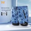 361° Men's Quick-Dry Loose-Fit Square-Leg Swim Shorts