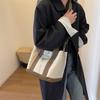 Japanese Color Block Canvas Tote: Lightweight, Large-Capacity, Versatile Handbag for Women - Shoulder or Crossbody Use.