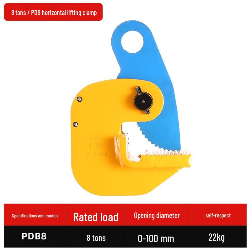 1-3 Ton Steel Plate Lifting Clamp for Horizontal & Vertical Use
