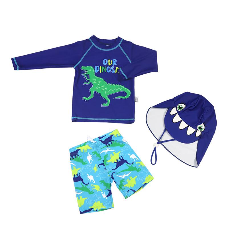 Boys  Green Dinosaur Two-Piece Swimsuit 100-160 cm