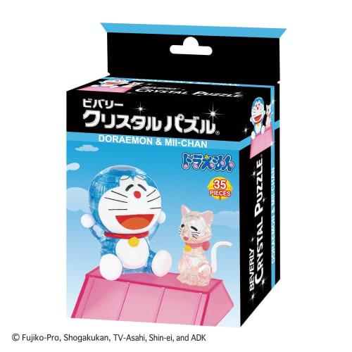 Beverly 35 Piece Crystal Puzzle Doraemon & Mii-chan 50312