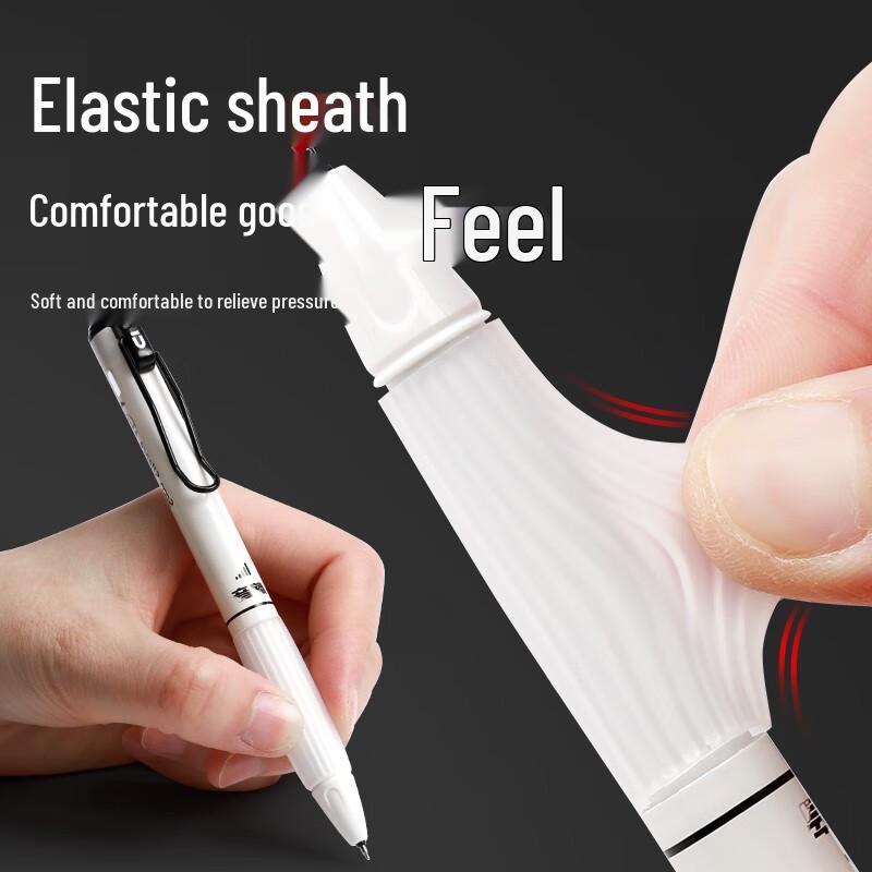 Silent Click 0.5mm Ballpoint Pen - Quick-Drying, Large Capacity, Essential for Students
